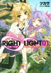 Right∞Light
