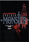 Mōhitotsu no Monster