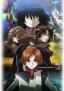 Sōkyū no Fafner: Dead Aggressor - Exodus 2