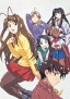 Love Hina