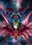 Kidō Senshi Gundam Twilight AXIS Akaki Zanei