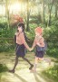 Yagate Kimi ni Naru