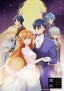 Kanojo ga Kōsehaku-tei ni Itta Riyū