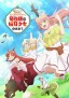Yūsha Party wo Tsuihō Sareta Beast Tamer, Saikyō-shu no Nekomimi Shōjo to deau