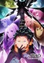 Re:Zero Kara Hajimeru Isekai Seikatsu 4th season