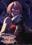 Omae Gotoki ga Maō ni Kateru to Omou na" to Yūsha Party o Tsuihō Sareta node, Ōto de Kimama ni Kurashitai -