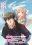 Bōkensha License wo Hakudatsusareta Ossan Dakedo, Manamusume ga Dekita no de Nonbiri Jinsei wo Ookasuru