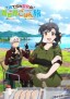 Suterare Seijo no Isekai Gohan Tabi: Kakure Skill de Camping Car o Shōkan Shimashita
