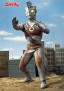 Ultraman A