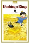 Ōsama Ranking