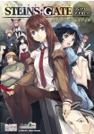 Steins;Gate Comic Anthology Time Travellers Tail