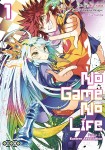No Game No Life - Dainishō - Tōbu Rengō-hen