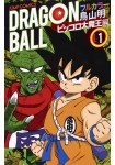 Dragon Ball Full Color - Piccolo Daimaō Hen