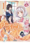 Hariko no Otome