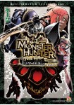 Monster Hunter Episode ~ Novel