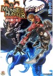 Monster Hunter: Tamashii o Tsugu Mono