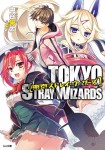 Tōkyō Stray Wizards