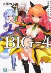 BIG-4