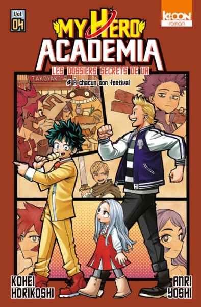 My Hero Academia Manga Nombre De Tome My Hero Academia - Les dossiers secrets de UA - Icotaku