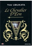 Chevalier ~Le Chevalier d'Eon~