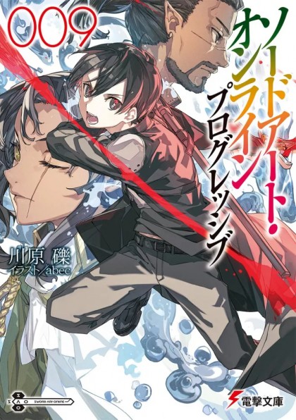 tome_n