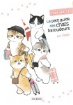 Mofusand - Tabi suru Nyanko ni Koi wo Suru