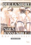 Kyōshitsu ga, Hitori ni Naru made