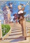 Tome_mini_QlGqARDgP2u94b3